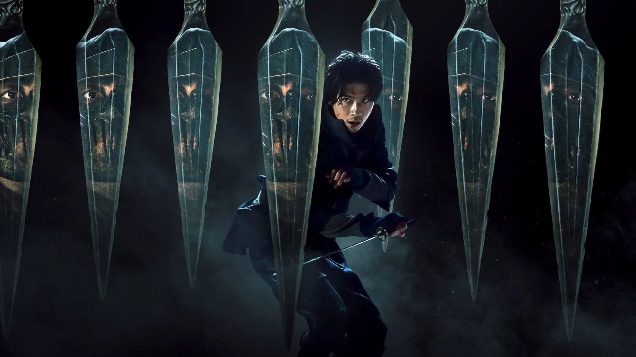 Netflix tip: House of Ninjas