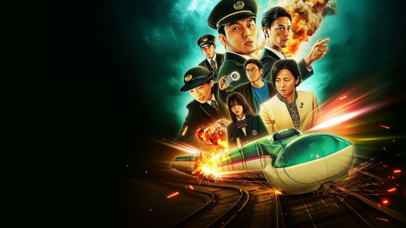 Netflix tip: Bullet Train Explosion