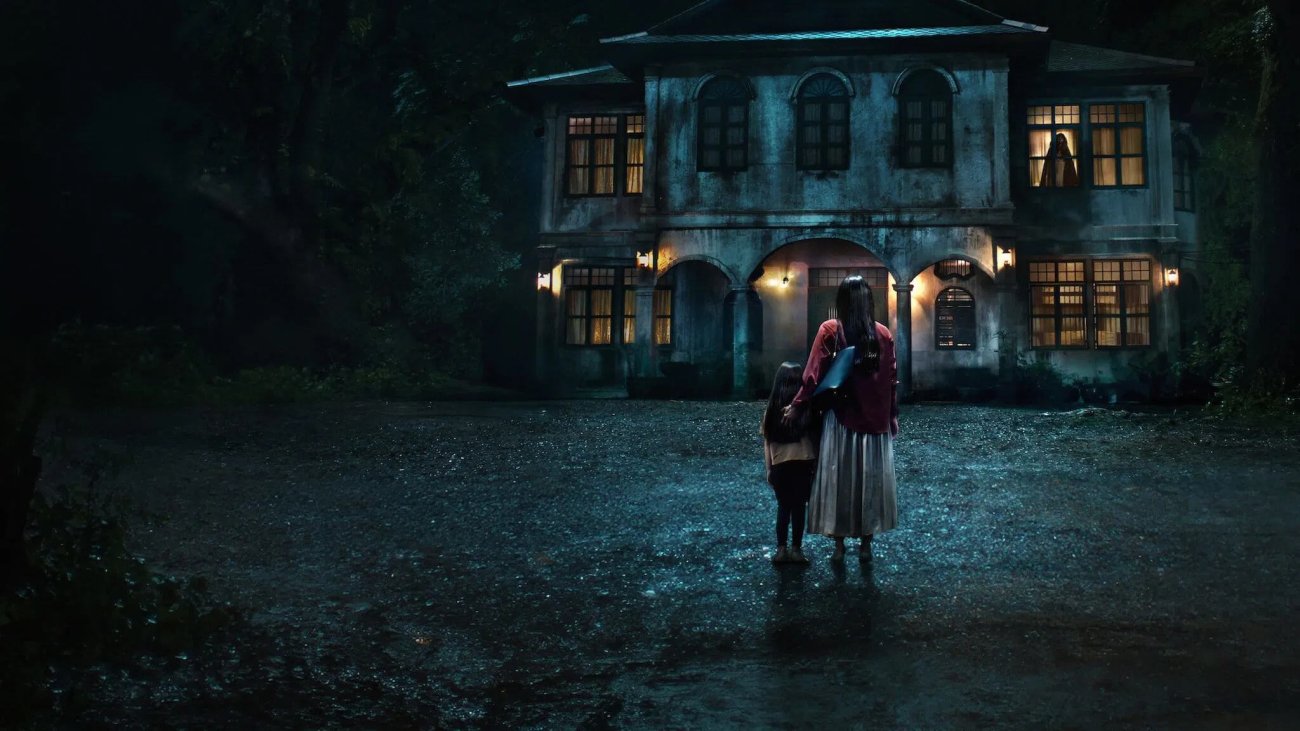 Netflix tip: Don't Come Home